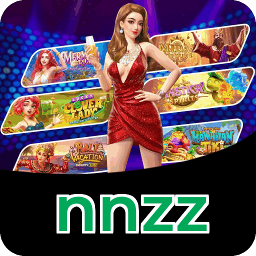 Security Infrastructure